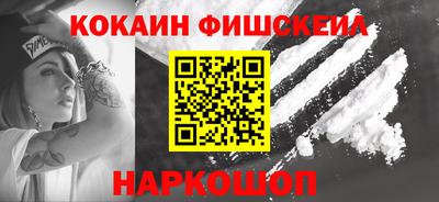 крисы Краснодар
