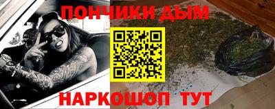 меф VHQ Краснокаменск