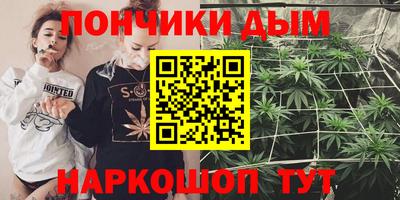 меф VHQ Краснокаменск