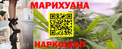 mdma Краснознаменск