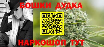 mdma Краснознаменск