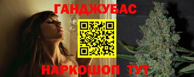 mdma Краснознаменск