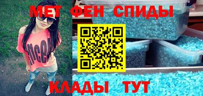 mdma Краснознаменск