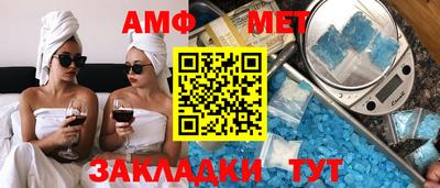 крисы Краснодар