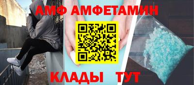 крисы Краснодар