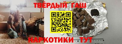 меф VHQ Краснокаменск